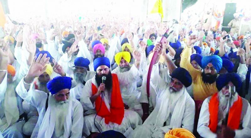 Protest Regarding Bargadi Case