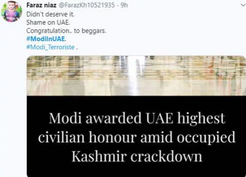 PM Narendra modi gets top honour in uae pakistanis reactions