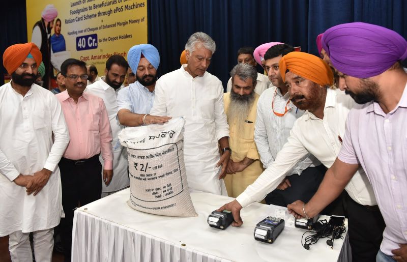 Smart Ration Card scheme