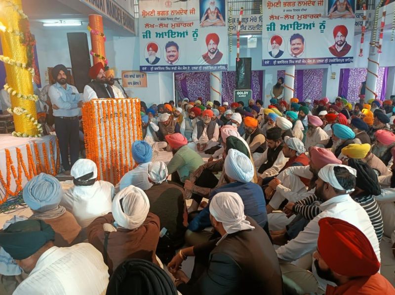  State level function at Ghuman on the occasion of Bhagat Namdev Ji's Parkash Day