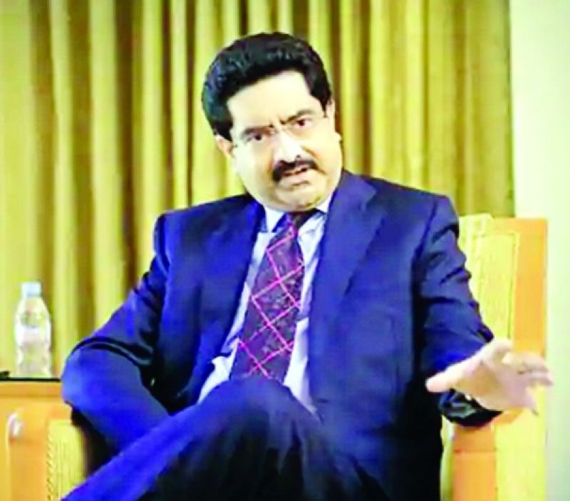 Kumar Mangalam Birla