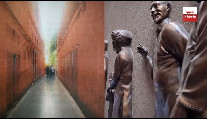 Jallianwala Bagh Renovatio