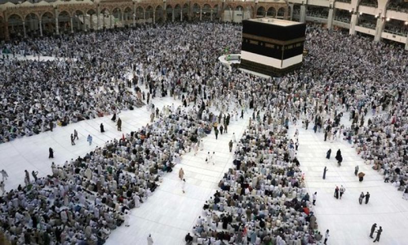 Pakistan Government Ends Haj Subsidy