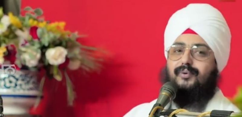 Bhai Ranjit Singh Khalsa Dhadrinwala