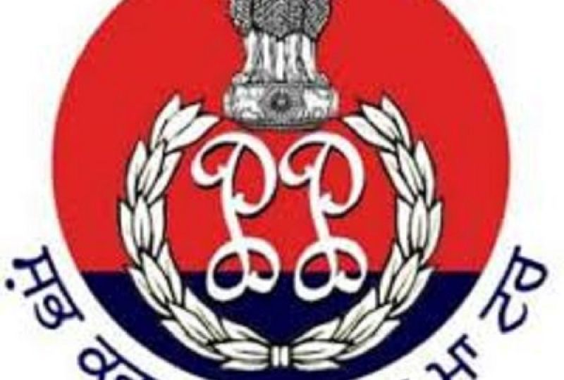 Punjab police