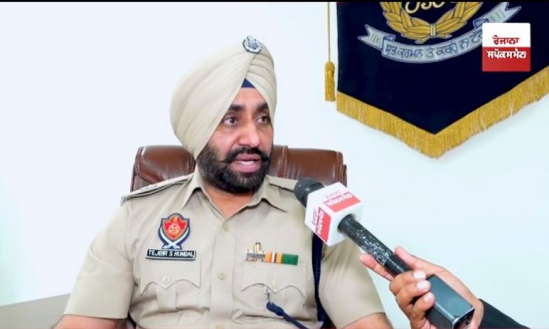 SP Tejbir Singh 