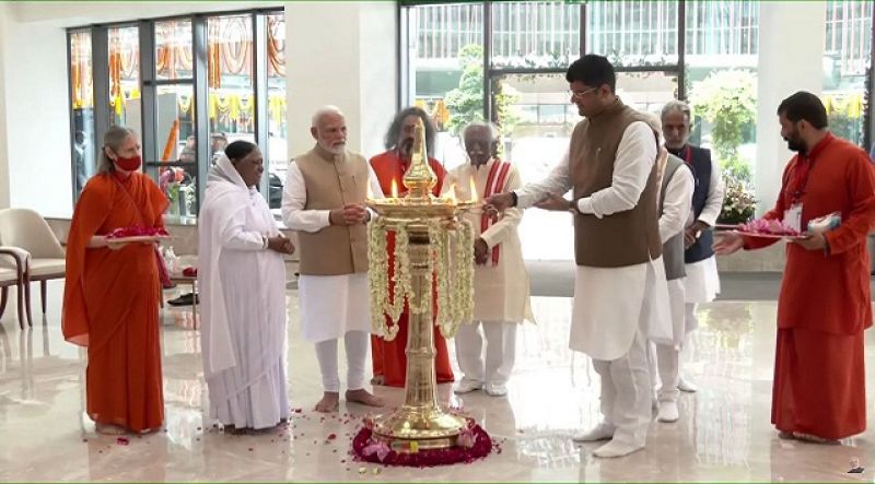 PM Narendra Modi inaugurates Amrita Hospital in Faridabad