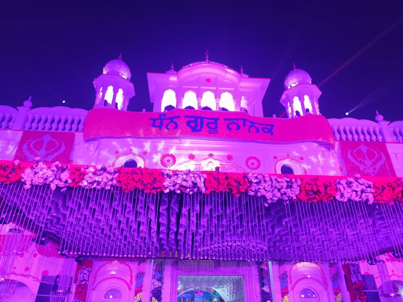 Guru Nanak Dev ji Parkash Purab Nankana Sahib