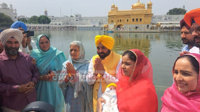Chief Minister Bhagwant mann paid obeisance at Darbar Sahib News