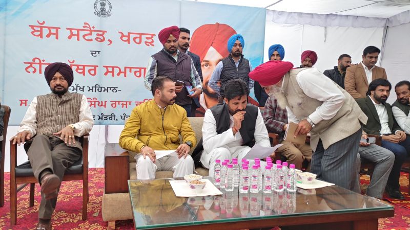 Raja Warring at Kharar