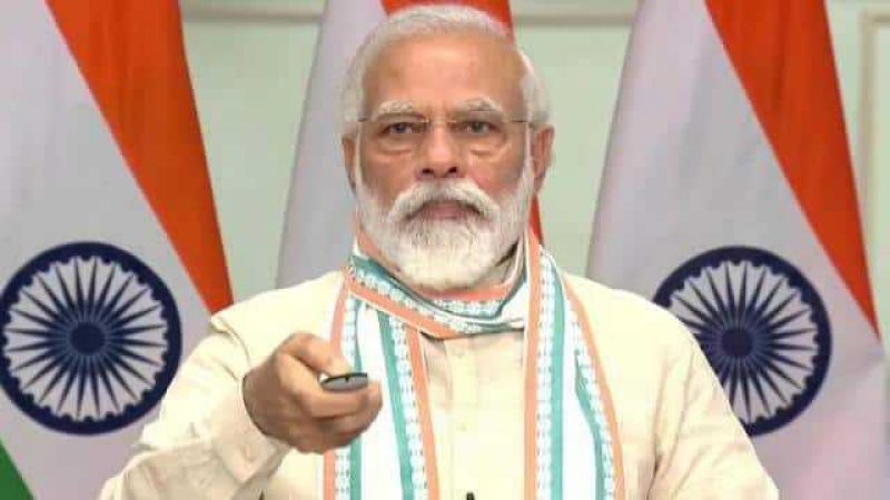 PM Modi