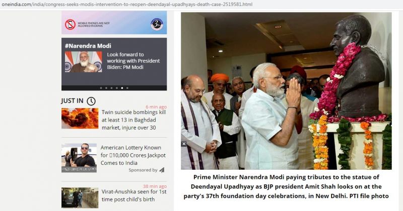 File Photo File Photo