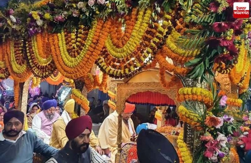 Nagar Kirtan 