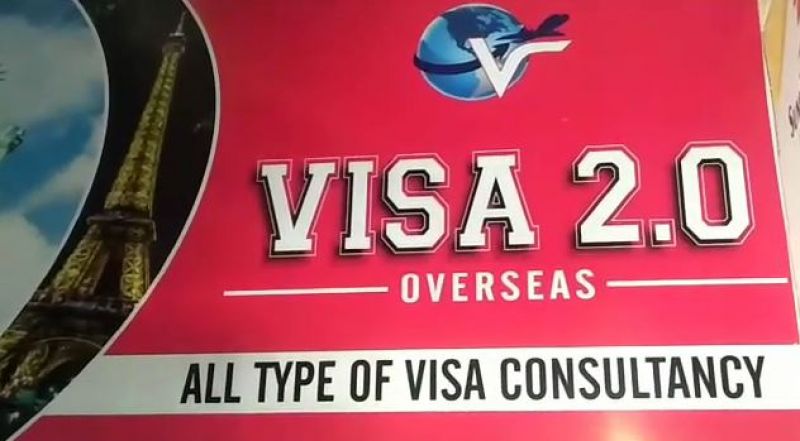 Visa 2.0