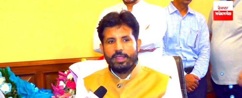 Amrinder Singh Raja Warring