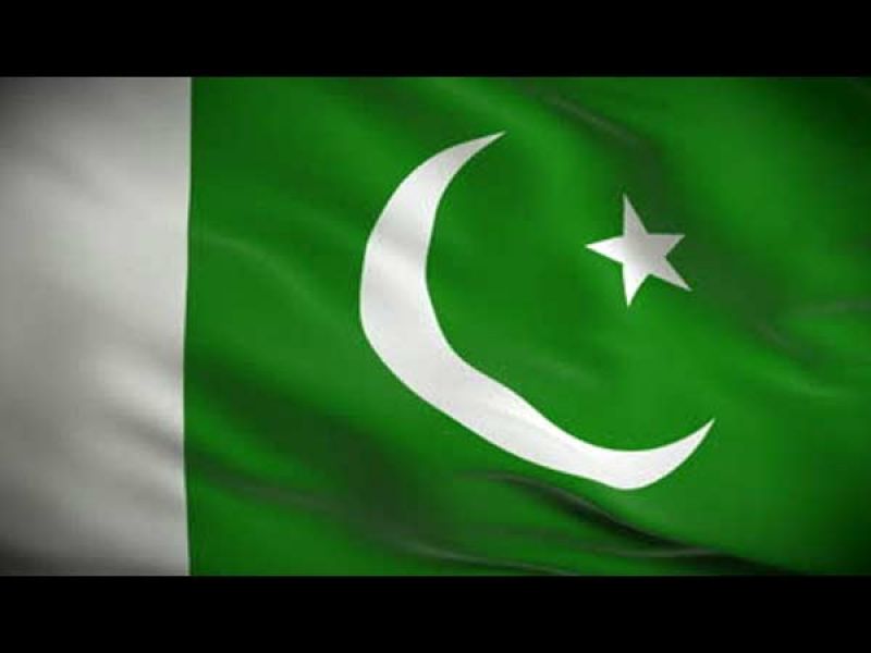Pakistan Flag
