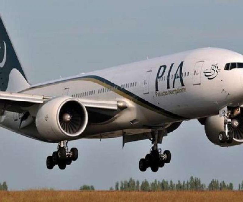 Passenger On Pak Airlines Flight Opens Emergency Door By Mistake