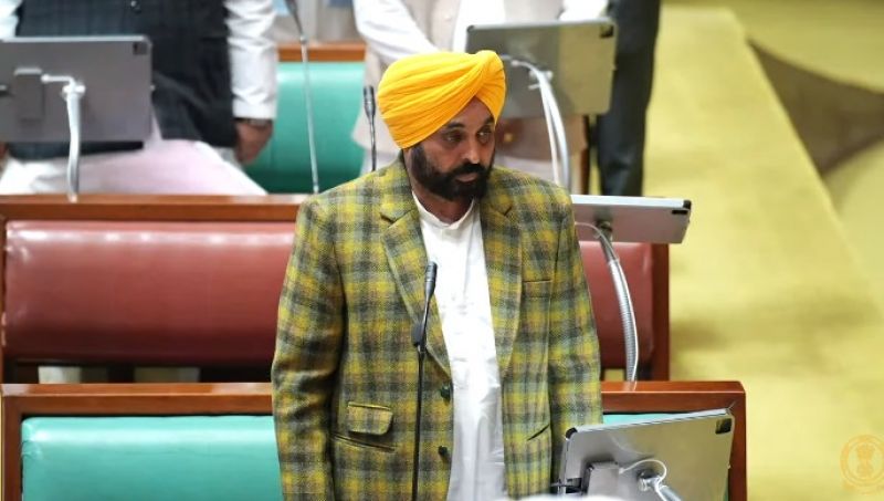 Punjab Vidhan Sabha Session