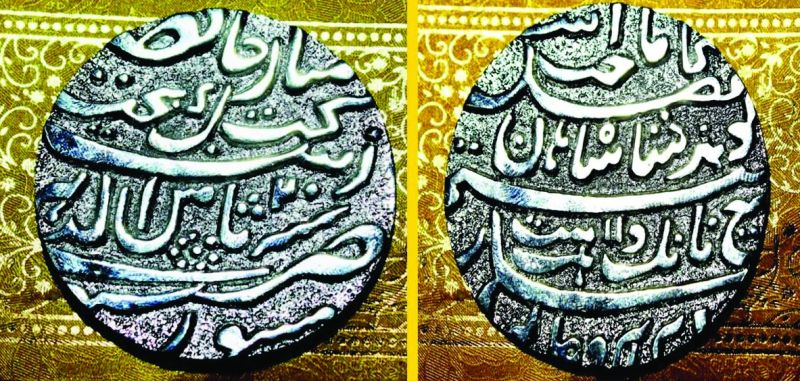 Khalsa capital fort Lohgarh