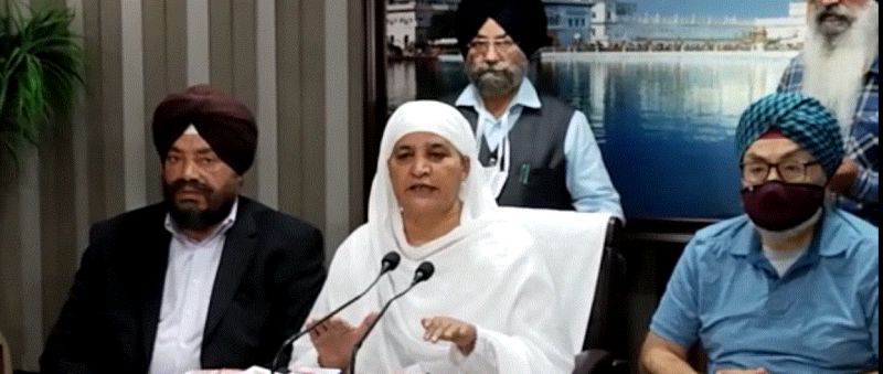 Bibi jagir kaur