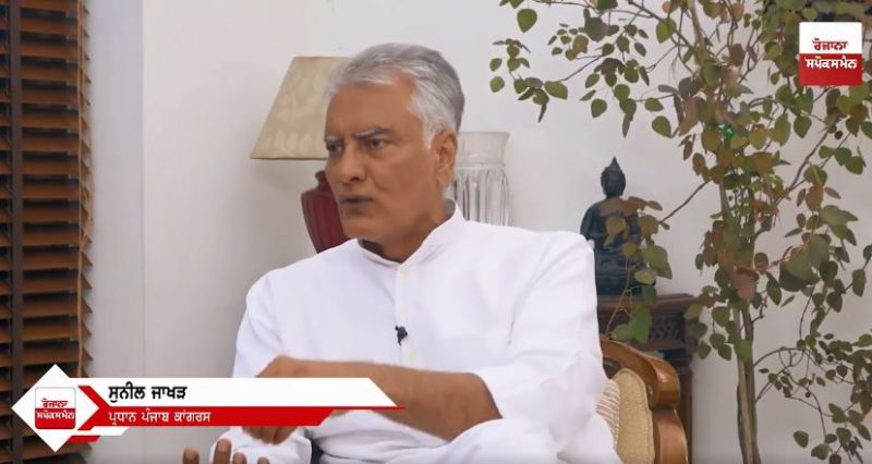 Sunil Jakhar