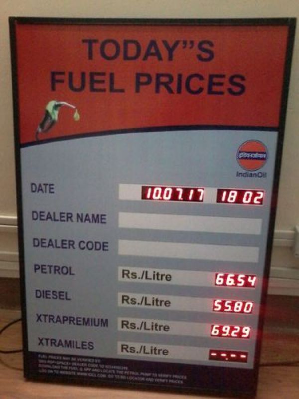 Petrol Pump Price Display Board