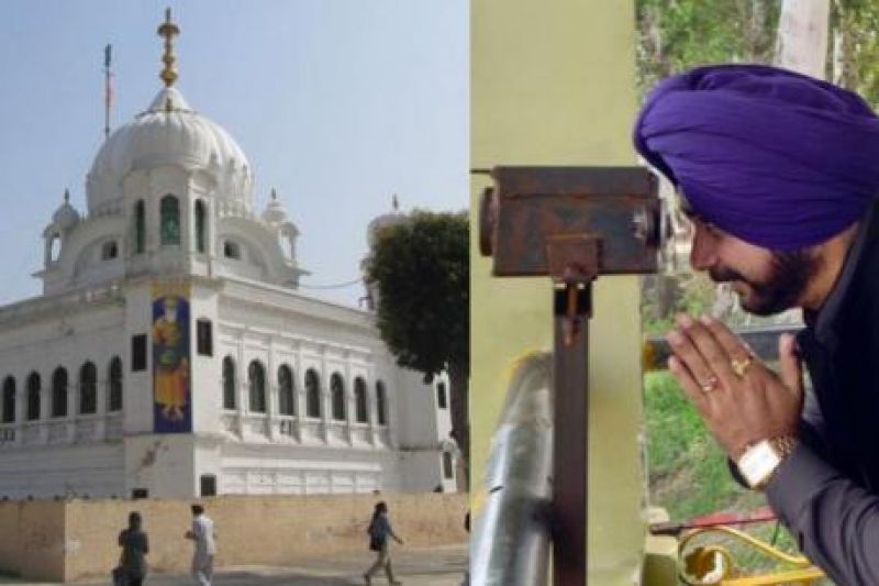 Kartarpur Sahib