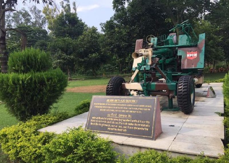 Maharaja Ranjit Singh War Museum 