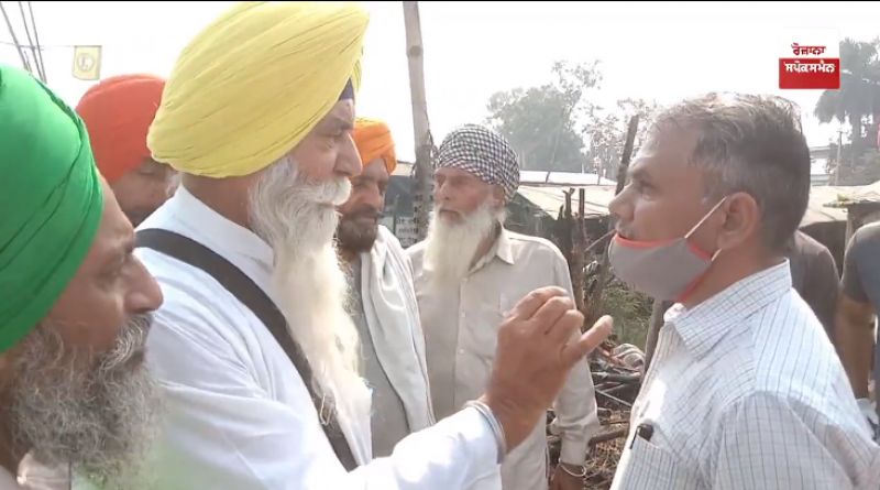 Fire At Singhu Border