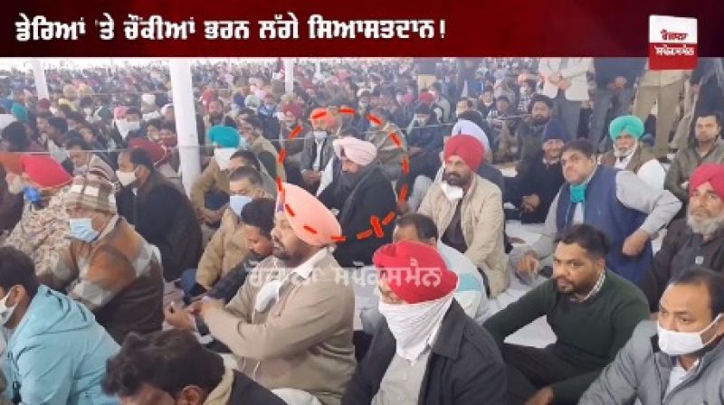 Sadhu Singh Dharamsot 