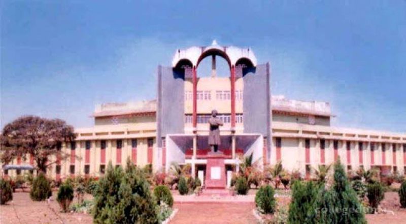 Government Nagarjuna Science University