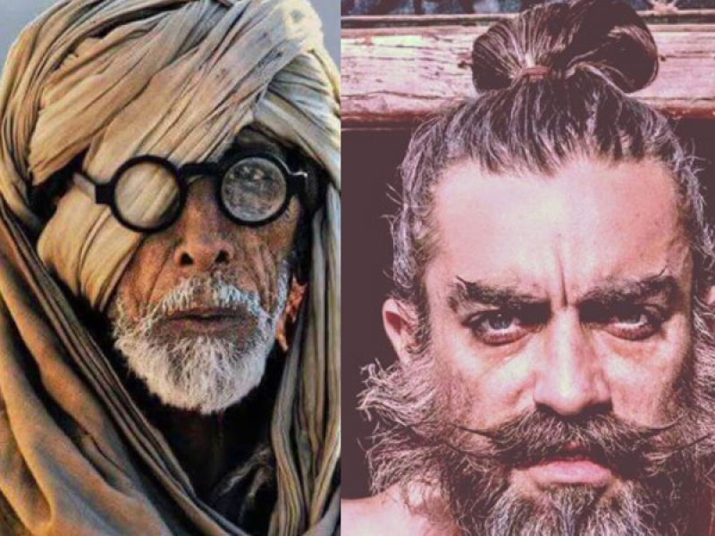 Amitabh Bachchan and Aamir Khan