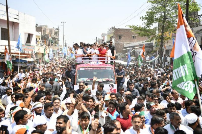 Rahul Gandhi road show in Amethi