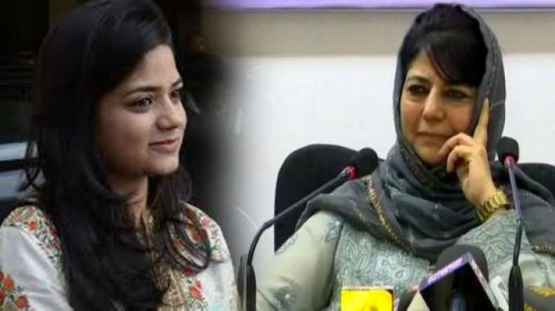 Iltija Mufti and mehbooba Mufti