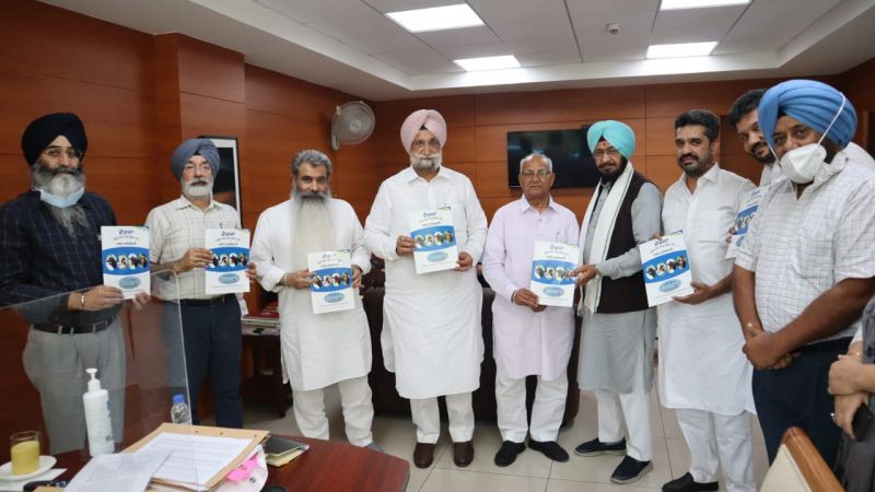 Sukhjinder Singh Randhawa