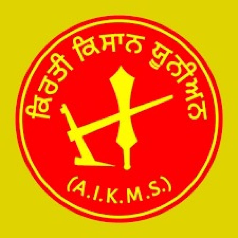 Kirti Kisan Union