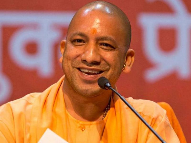 Yogi Adityanath