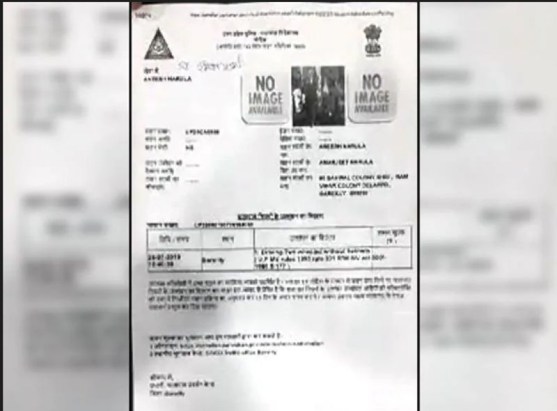 Fines for not wearing helmet 