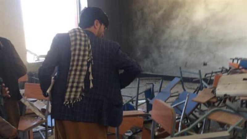 Ghazni University, Afganistan