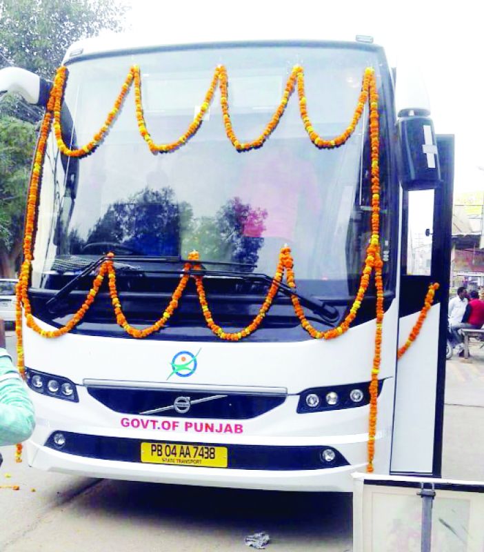 Punjab Government Bus