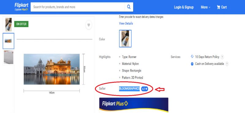 Flipkart