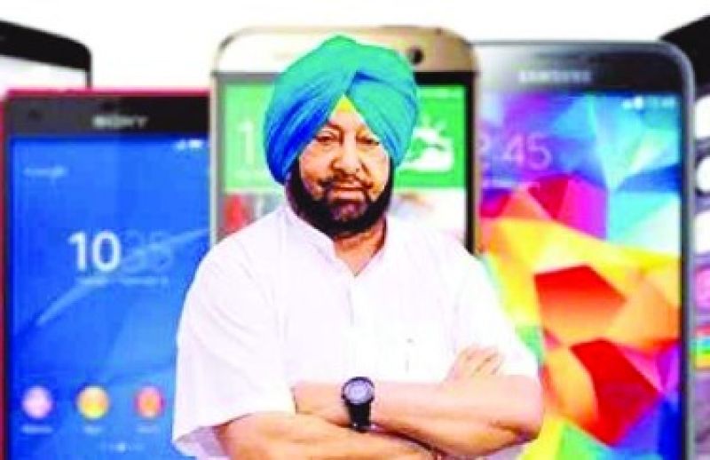 Captain Amrinder Singh