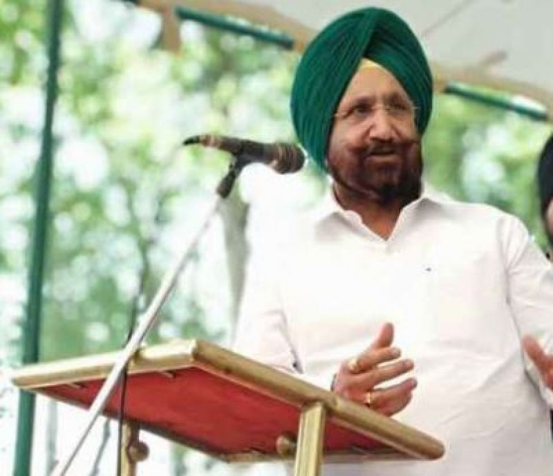 Jail Mninister Of Punjab