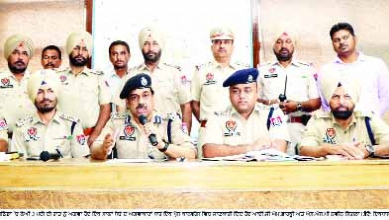 Police proving information 