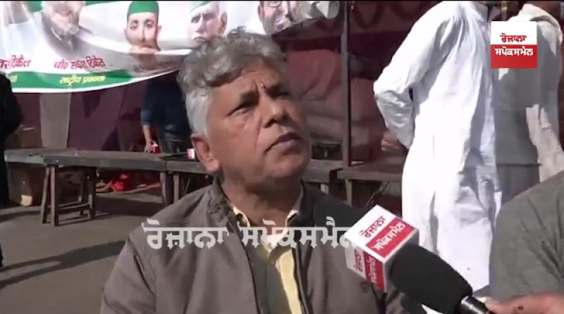 UP Farmer At Delhi Border 