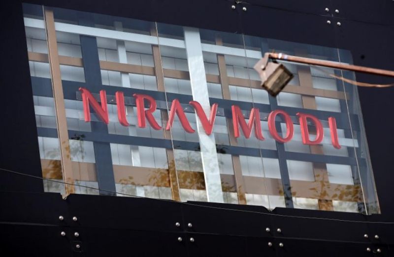 nirav modi showroom