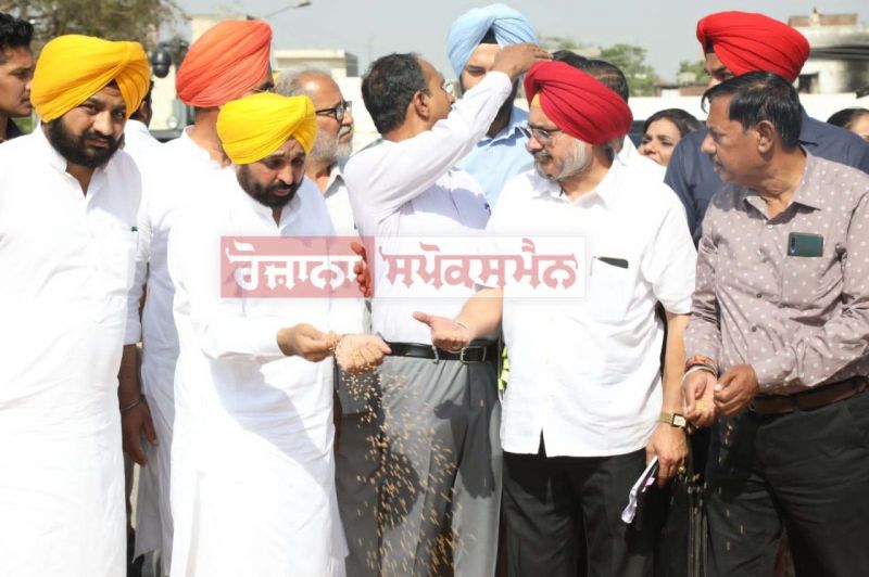 CM Mann ta Khanna Dana Mandi