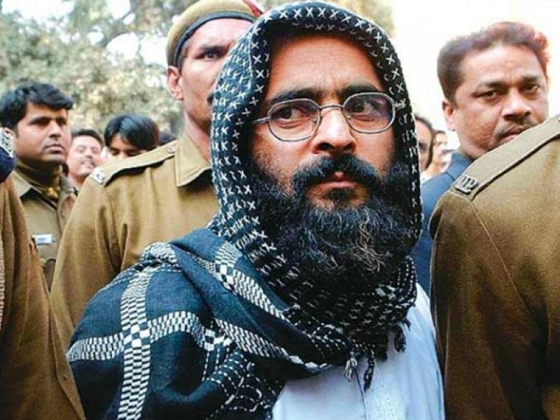 Afzal Guru 