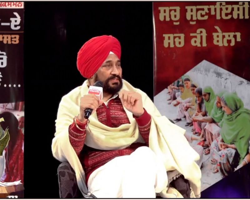 CM Charanjit Singh Channi 