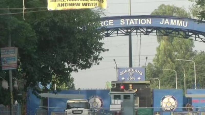 Two bombs dropped at Jammu air force station contained about 2.5 kg RDX